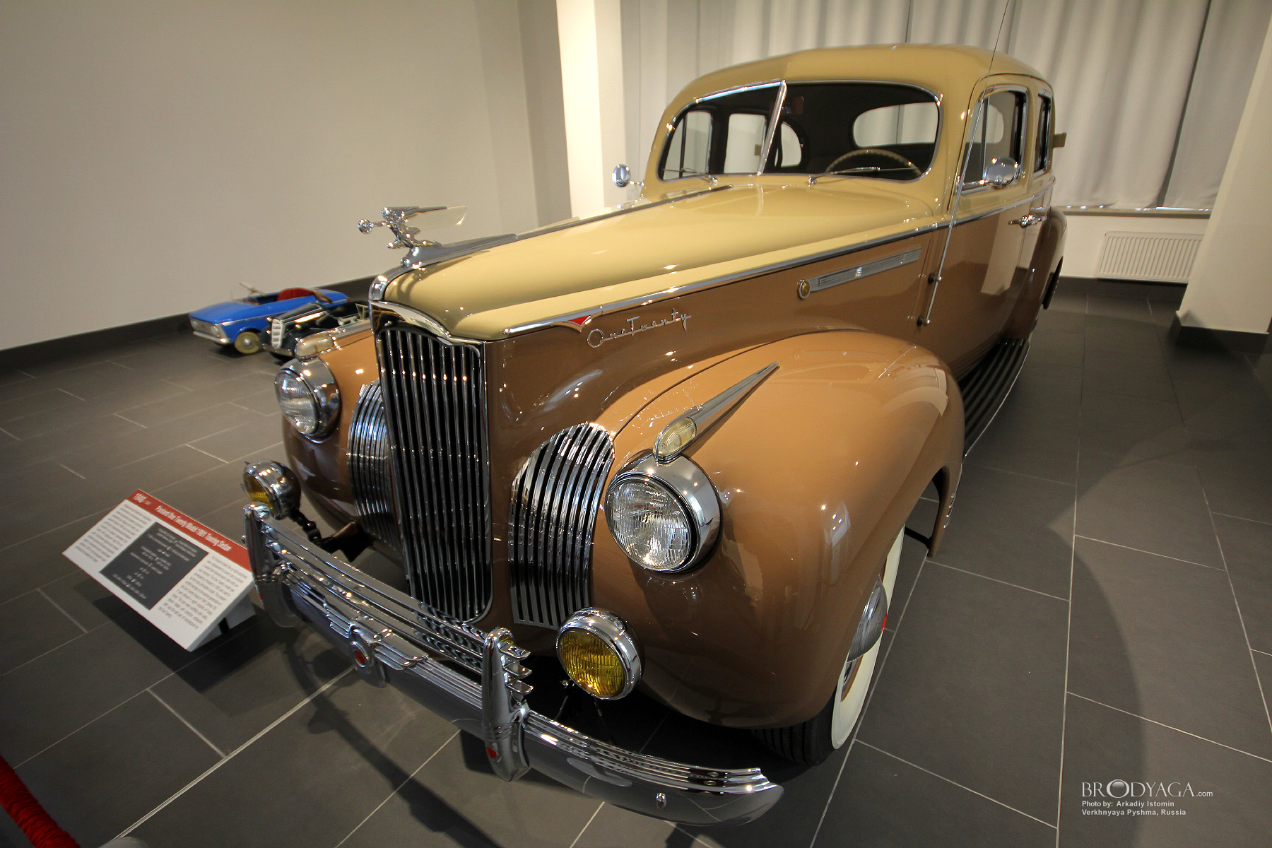 UMMC Auto Museum “XX century AUTO” Музей автомобильной техники УГМК «ХХ век АВТО»